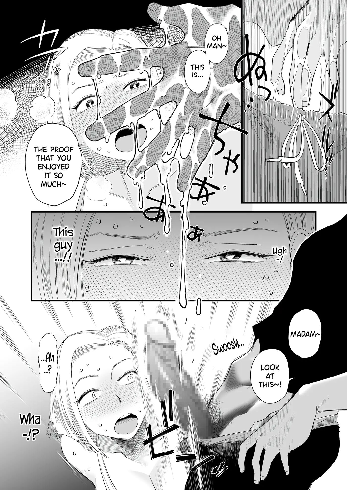 Tsuma Ni Mosaic ~aisuru Tsuma No Ntr Douga Ni Mosaic Shori Saserareru Ore~ Chapter 1000 Page 18